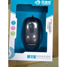 鼠标 有线鼠标 游戏鼠标 LOL USB 笔记本电脑加重鼠标