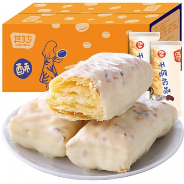 松塔千层酥饼干整箱网红办公室零食小吃休闲食品散装多口味好吃的